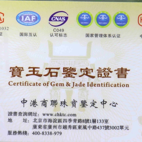 925 Silver Cert'd Icy Green 100% Natural A Jade jadeite Adjustable Ring 戒指 - Picture 8 of 8